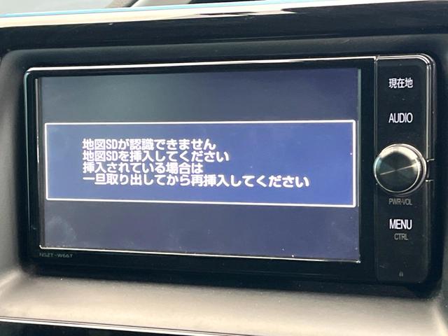 ヴォクシー ハイブリッドＺＳ　煌ＩＩ　両側電動ドア　純正ナビ　バックカメラ　衝突軽減システム　クルーズコントロール　ドラレコ　ビルトインＥＴＣ　デュアルエアコン　スマートキー　ＬＥＤヘッド　車線逸脱警報　オートライト　リアエアコン（34枚目）