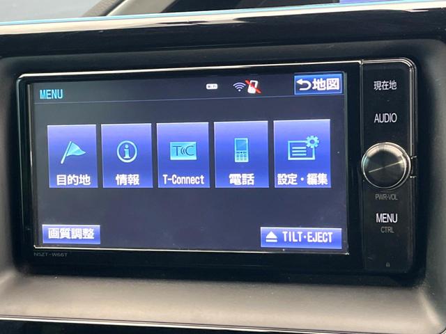 ヴォクシー ハイブリッドＺＳ　煌ＩＩ　両側電動ドア　純正ナビ　バックカメラ　衝突軽減システム　クルーズコントロール　ドラレコ　ビルトインＥＴＣ　デュアルエアコン　スマートキー　ＬＥＤヘッド　車線逸脱警報　オートライト　リアエアコン（35枚目）