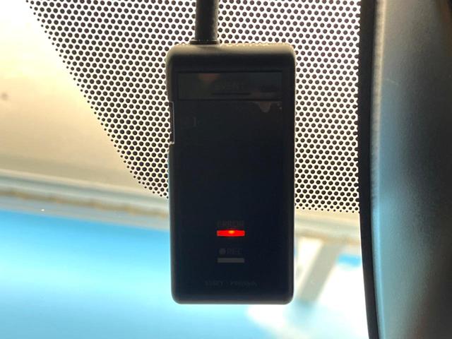 ヴォクシー ハイブリッドＺＳ　煌ＩＩ　両側電動ドア　純正ナビ　バックカメラ　衝突軽減システム　クルーズコントロール　ドラレコ　ビルトインＥＴＣ　デュアルエアコン　スマートキー　ＬＥＤヘッド　車線逸脱警報　オートライト　リアエアコン（38枚目）