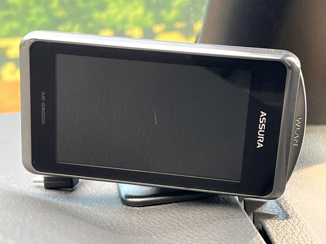 ヴォクシー ハイブリッドＺＳ　煌ＩＩ　両側電動ドア　純正ナビ　バックカメラ　衝突軽減システム　クルーズコントロール　ドラレコ　ビルトインＥＴＣ　デュアルエアコン　スマートキー　ＬＥＤヘッド　車線逸脱警報　オートライト　リアエアコン（39枚目）