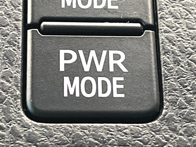 ヴォクシー ハイブリッドＺＳ　煌ＩＩ　両側電動ドア　純正ナビ　バックカメラ　衝突軽減システム　クルーズコントロール　ドラレコ　ビルトインＥＴＣ　デュアルエアコン　スマートキー　ＬＥＤヘッド　車線逸脱警報　オートライト　リアエアコン（45枚目）