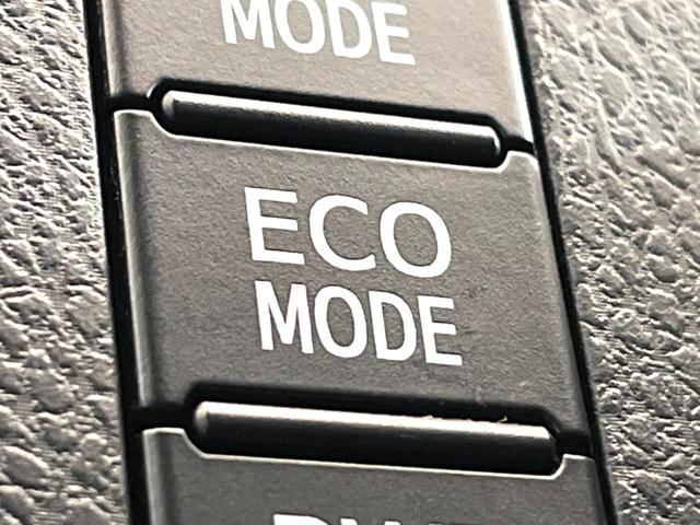 ヴォクシー ハイブリッドＺＳ　煌ＩＩ　両側電動ドア　純正ナビ　バックカメラ　衝突軽減システム　クルーズコントロール　ドラレコ　ビルトインＥＴＣ　デュアルエアコン　スマートキー　ＬＥＤヘッド　車線逸脱警報　オートライト　リアエアコン（46枚目）