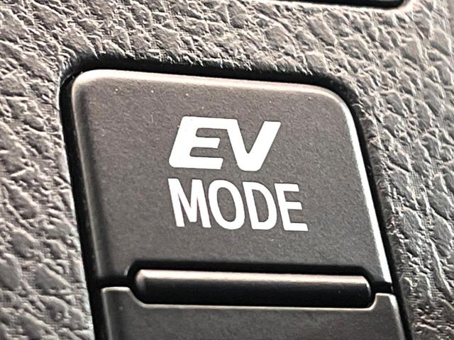 ヴォクシー ハイブリッドＺＳ　煌ＩＩ　両側電動ドア　純正ナビ　バックカメラ　衝突軽減システム　クルーズコントロール　ドラレコ　ビルトインＥＴＣ　デュアルエアコン　スマートキー　ＬＥＤヘッド　車線逸脱警報　オートライト　リアエアコン（47枚目）