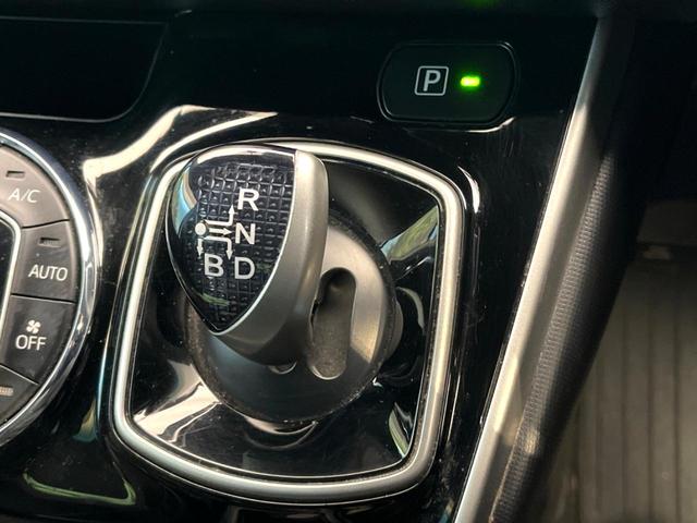 ヴォクシー ハイブリッドＺＳ　煌ＩＩ　両側電動ドア　純正ナビ　バックカメラ　衝突軽減システム　クルーズコントロール　ドラレコ　ビルトインＥＴＣ　デュアルエアコン　スマートキー　ＬＥＤヘッド　車線逸脱警報　オートライト　リアエアコン（53枚目）