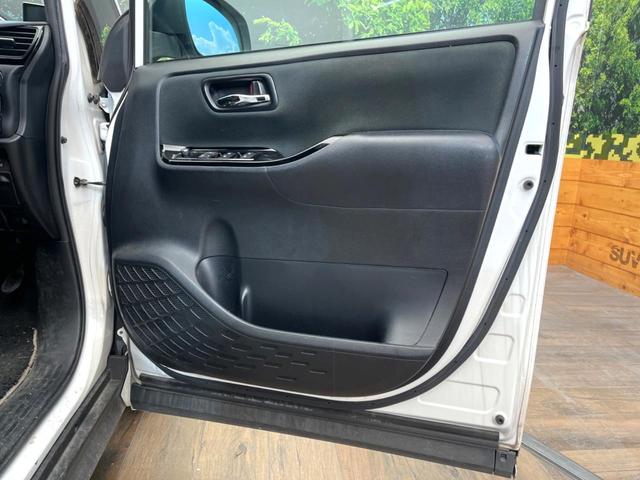 ヴォクシー ハイブリッドＺＳ　煌ＩＩ　両側電動ドア　純正ナビ　バックカメラ　衝突軽減システム　クルーズコントロール　ドラレコ　ビルトインＥＴＣ　デュアルエアコン　スマートキー　ＬＥＤヘッド　車線逸脱警報　オートライト　リアエアコン（60枚目）