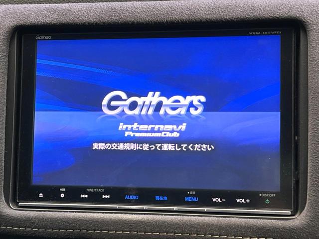 ヴェゼル ハイブリッドＲＳ・ホンダセンシング　純正ＳＤナビ　バックカメラ　衝突被害軽減システム　禁煙車　ハーフレザーシート　スマートキー　ＬＥＤヘッド　ビルトインＥＴＣ　純正１８インチアルミ　車線逸脱警報　オートライト　デュアルエアコン（5枚目）