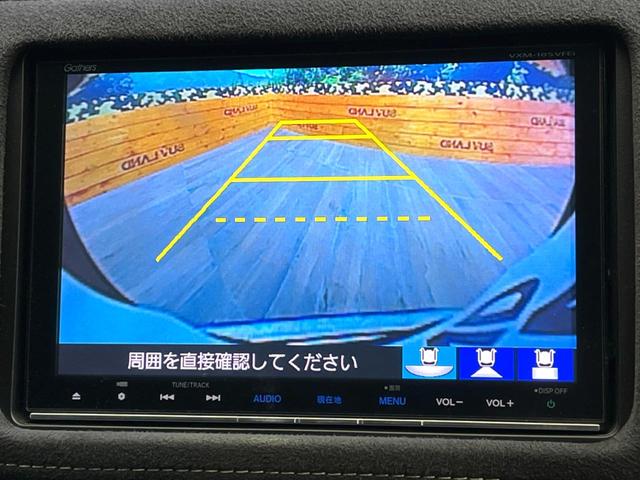 ヴェゼル ハイブリッドＲＳ・ホンダセンシング　純正ＳＤナビ　バックカメラ　衝突被害軽減システム　禁煙車　ハーフレザーシート　スマートキー　ＬＥＤヘッド　ビルトインＥＴＣ　純正１８インチアルミ　車線逸脱警報　オートライト　デュアルエアコン（6枚目）