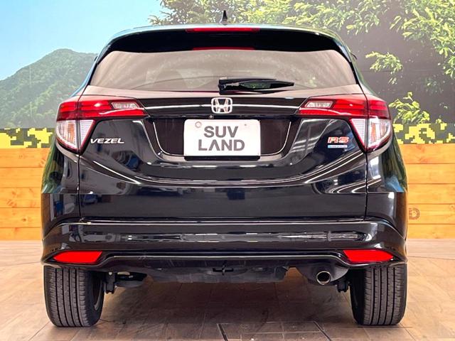 ヴェゼル ハイブリッドＲＳ・ホンダセンシング　純正ＳＤナビ　バックカメラ　衝突被害軽減システム　禁煙車　ハーフレザーシート　スマートキー　ＬＥＤヘッド　ビルトインＥＴＣ　純正１８インチアルミ　車線逸脱警報　オートライト　デュアルエアコン（15枚目）