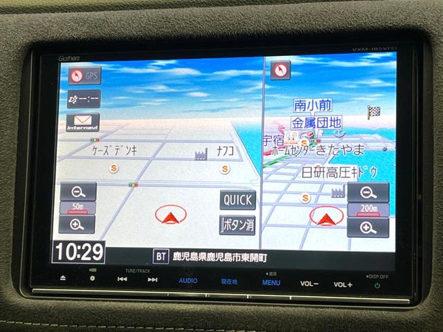 ヴェゼル ハイブリッドＲＳ・ホンダセンシング　純正ＳＤナビ　バックカメラ　衝突被害軽減システム　禁煙車　ハーフレザーシート　スマートキー　ＬＥＤヘッド　ビルトインＥＴＣ　純正１８インチアルミ　車線逸脱警報　オートライト　デュアルエアコン（33枚目）