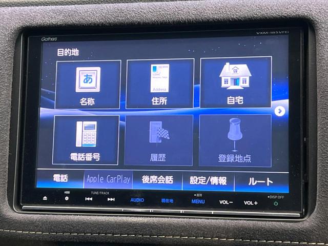 ヴェゼル ハイブリッドＲＳ・ホンダセンシング　純正ＳＤナビ　バックカメラ　衝突被害軽減システム　禁煙車　ハーフレザーシート　スマートキー　ＬＥＤヘッド　ビルトインＥＴＣ　純正１８インチアルミ　車線逸脱警報　オートライト　デュアルエアコン（34枚目）