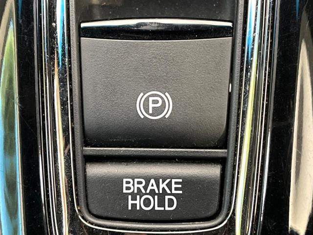 ヴェゼル ハイブリッドＲＳ・ホンダセンシング　純正ＳＤナビ　バックカメラ　衝突被害軽減システム　禁煙車　ハーフレザーシート　スマートキー　ＬＥＤヘッド　ビルトインＥＴＣ　純正１８インチアルミ　車線逸脱警報　オートライト　デュアルエアコン（48枚目）