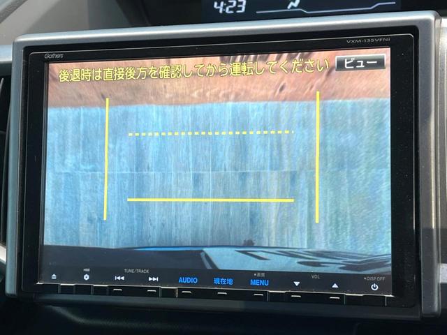 ステップワゴンスパーダ Ｚ　クールスピリット　禁煙車　両側電動ドア　純正ＳＤナビ　後席モニター　バックカメラ　　ハーフレザーシート　スマートキー　ＨＩＤヘッド　ビルトインＥＴＣ　クルコン　純正１７インチアルミ　オートライト　オートエアコン（4枚目）