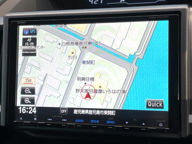 ステップワゴンスパーダ Ｚ　クールスピリット　禁煙車　両側電動ドア　純正ＳＤナビ　後席モニター　バックカメラ　　ハーフレザーシート　スマートキー　ＨＩＤヘッド　ビルトインＥＴＣ　クルコン　純正１７インチアルミ　オートライト　オートエアコン（34枚目）