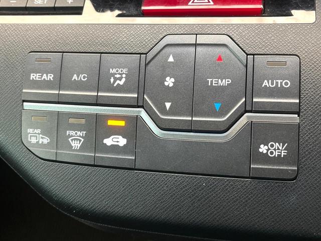 ステップワゴンスパーダ Ｚ　クールスピリット　禁煙車　両側電動ドア　純正ＳＤナビ　後席モニター　バックカメラ　　ハーフレザーシート　スマートキー　ＨＩＤヘッド　ビルトインＥＴＣ　クルコン　純正１７インチアルミ　オートライト　オートエアコン（38枚目）