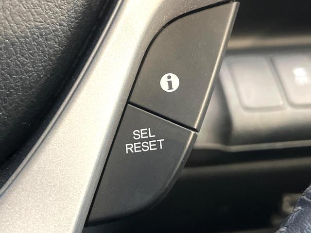 ステップワゴンスパーダ Ｚ　クールスピリット　禁煙車　両側電動ドア　純正ＳＤナビ　後席モニター　バックカメラ　　ハーフレザーシート　スマートキー　ＨＩＤヘッド　ビルトインＥＴＣ　クルコン　純正１７インチアルミ　オートライト　オートエアコン（47枚目）