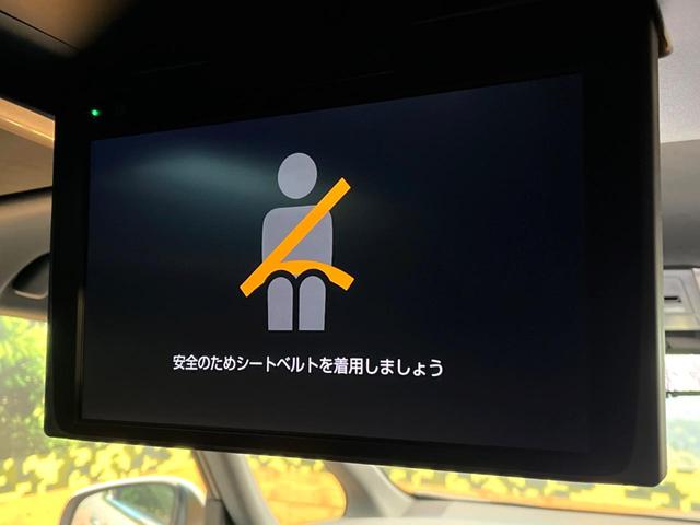 アルファードハイブリッド Ｚ　禁煙車　ガラスルーフ　後席モニター　全周囲カメラ　衝突被害軽減システム　レーダークルーズ　電動リアゲート　レザーシート　前席シートエアコン　前後席パワーシート　コーナーセンサー　スマートキー（7枚目）