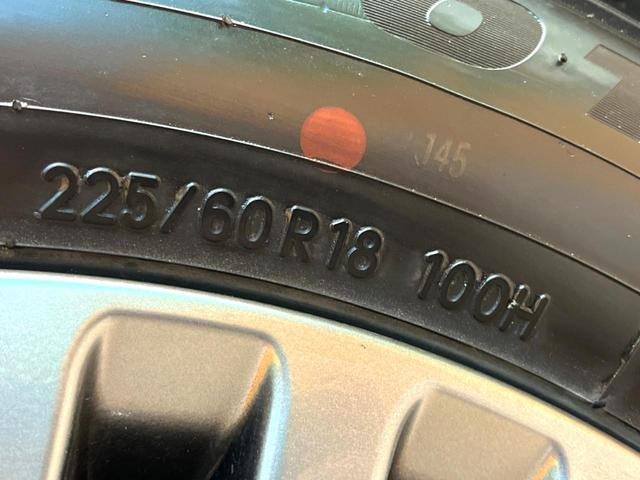 アルファードハイブリッド Ｚ　禁煙車　ガラスルーフ　後席モニター　全周囲カメラ　衝突被害軽減システム　レーダークルーズ　電動リアゲート　レザーシート　前席シートエアコン　前後席パワーシート　コーナーセンサー　スマートキー（30枚目）