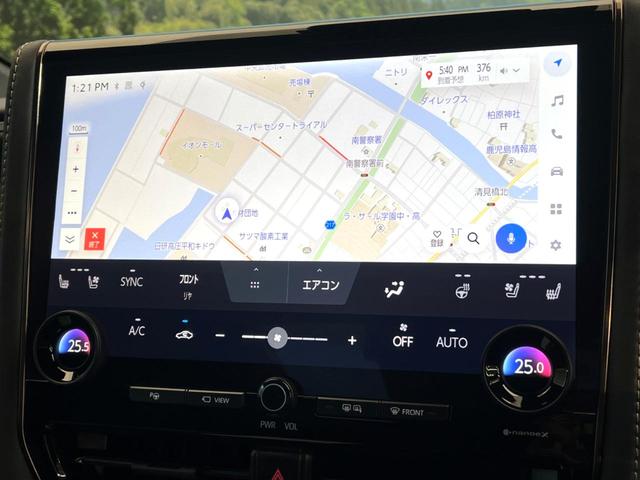 アルファードハイブリッド Ｚ　禁煙車　ガラスルーフ　後席モニター　全周囲カメラ　衝突被害軽減システム　レーダークルーズ　電動リアゲート　レザーシート　前席シートエアコン　前後席パワーシート　コーナーセンサー　スマートキー（32枚目）