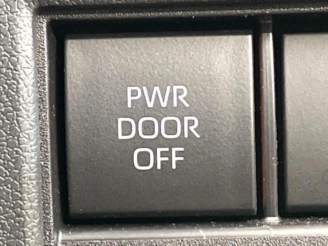 アルファードハイブリッド Ｚ　禁煙車　ガラスルーフ　後席モニター　全周囲カメラ　衝突被害軽減システム　レーダークルーズ　電動リアゲート　レザーシート　前席シートエアコン　前後席パワーシート　コーナーセンサー　スマートキー（42枚目）