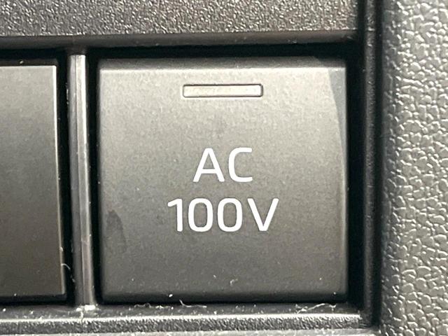 アルファードハイブリッド Ｚ　禁煙車　ガラスルーフ　後席モニター　全周囲カメラ　衝突被害軽減システム　レーダークルーズ　電動リアゲート　レザーシート　前席シートエアコン　前後席パワーシート　コーナーセンサー　スマートキー（43枚目）