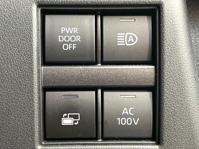 アルファードハイブリッド Ｚ　禁煙車　ガラスルーフ　後席モニター　全周囲カメラ　衝突被害軽減システム　レーダークルーズ　電動リアゲート　レザーシート　前席シートエアコン　前後席パワーシート　コーナーセンサー　スマートキー（45枚目）