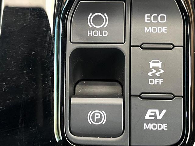 アルファードハイブリッド Ｚ　禁煙車　ガラスルーフ　後席モニター　全周囲カメラ　衝突被害軽減システム　レーダークルーズ　電動リアゲート　レザーシート　前席シートエアコン　前後席パワーシート　コーナーセンサー　スマートキー（46枚目）