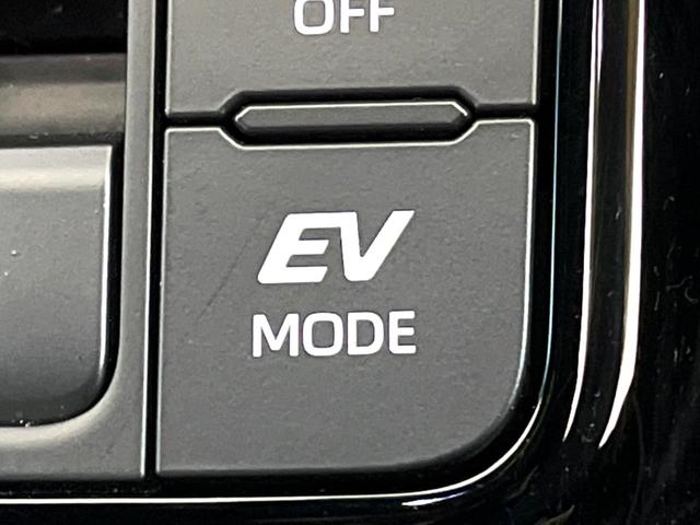 アルファードハイブリッド Ｚ　禁煙車　ガラスルーフ　後席モニター　全周囲カメラ　衝突被害軽減システム　レーダークルーズ　電動リアゲート　レザーシート　前席シートエアコン　前後席パワーシート　コーナーセンサー　スマートキー（47枚目）