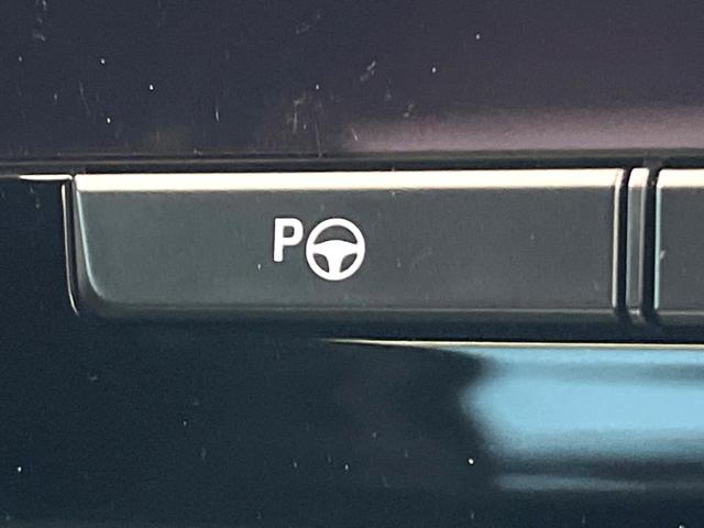 アルファードハイブリッド Ｚ　禁煙車　ガラスルーフ　後席モニター　全周囲カメラ　衝突被害軽減システム　レーダークルーズ　電動リアゲート　レザーシート　前席シートエアコン　前後席パワーシート　コーナーセンサー　スマートキー（53枚目）