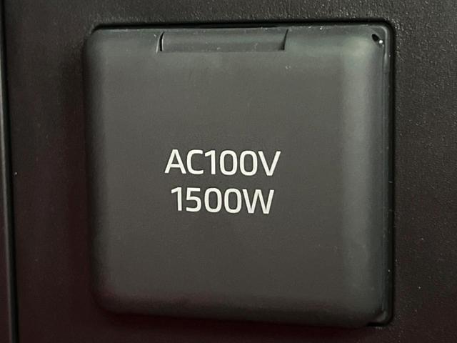 アルファードハイブリッド Ｚ　禁煙車　ガラスルーフ　後席モニター　全周囲カメラ　衝突被害軽減システム　レーダークルーズ　電動リアゲート　レザーシート　前席シートエアコン　前後席パワーシート　コーナーセンサー　スマートキー（55枚目）