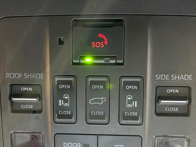 アルファードハイブリッド Ｚ　禁煙車　ガラスルーフ　後席モニター　全周囲カメラ　衝突被害軽減システム　レーダークルーズ　電動リアゲート　レザーシート　前席シートエアコン　前後席パワーシート　コーナーセンサー　スマートキー（58枚目）