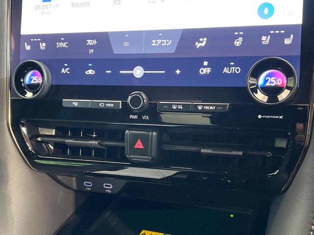 アルファードハイブリッド Ｚ　禁煙車　ガラスルーフ　後席モニター　全周囲カメラ　衝突被害軽減システム　レーダークルーズ　電動リアゲート　レザーシート　前席シートエアコン　前後席パワーシート　コーナーセンサー　スマートキー（61枚目）