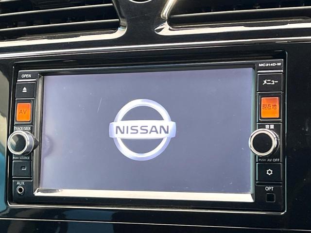 セレナ ハイウェイスター　Ｖセレ＋セーフティ　ＳＨＶ　Ａセフ　禁煙車　両側電動ドア　純正ＳＤナビ　後席モニター　全周囲カメラ　衝突被害軽減システム　コーナーセンサー　スマートキー　ＨＩＤヘッド　ＥＴＣ　クルコン　純正１６インチアルミ　オートライト（4枚目）