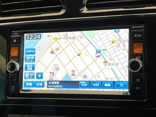 セレナ ハイウェイスター　Ｖセレ＋セーフティ　ＳＨＶ　Ａセフ　禁煙車　両側電動ドア　純正ＳＤナビ　後席モニター　全周囲カメラ　衝突被害軽減システム　コーナーセンサー　スマートキー　ＨＩＤヘッド　ＥＴＣ　クルコン　純正１６インチアルミ　オートライト（34枚目）