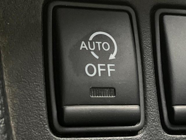 セレナ ハイウェイスター　Ｖセレ＋セーフティ　ＳＨＶ　Ａセフ　禁煙車　両側電動ドア　純正ＳＤナビ　後席モニター　全周囲カメラ　衝突被害軽減システム　コーナーセンサー　スマートキー　ＨＩＤヘッド　ＥＴＣ　クルコン　純正１６インチアルミ　オートライト（43枚目）