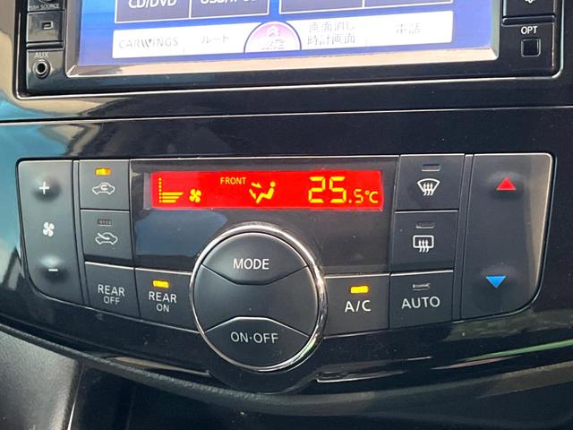 セレナ ハイウェイスター　Ｖセレ＋セーフティ　ＳＨＶ　Ａセフ　禁煙車　両側電動ドア　純正ＳＤナビ　後席モニター　全周囲カメラ　衝突被害軽減システム　コーナーセンサー　スマートキー　ＨＩＤヘッド　ＥＴＣ　クルコン　純正１６インチアルミ　オートライト（45枚目）