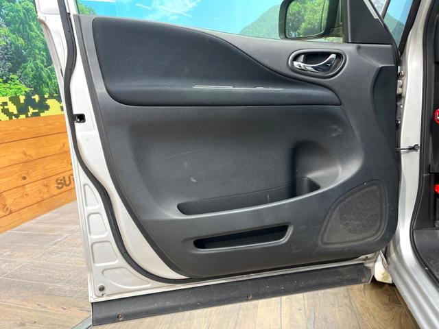 セレナ ハイウェイスター　Ｖセレ＋セーフティ　ＳＨＶ　Ａセフ　禁煙車　両側電動ドア　純正ＳＤナビ　後席モニター　全周囲カメラ　衝突被害軽減システム　コーナーセンサー　スマートキー　ＨＩＤヘッド　ＥＴＣ　クルコン　純正１６インチアルミ　オートライト（53枚目）