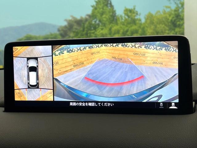 ＣＸ－５ ＸＤ　ブラックトーンエディション　禁煙車　ディーゼル　ターボ　１０．２５インチマツダコネクト　全周囲カメラ　衝突被害軽減システム　レーダークルーズ　電動リアゲート　パワーシート　ハーフレザーシート　ドラレコ　コーナーセンサー（4枚目）