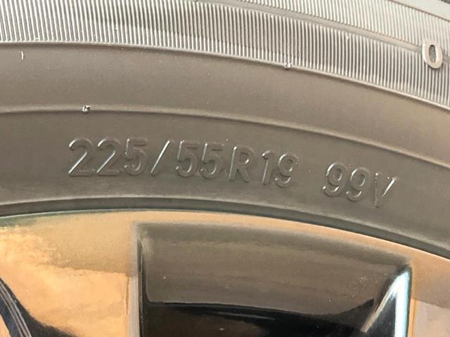 ＣＸ－５ ＸＤ　ブラックトーンエディション　禁煙車　ディーゼル　ターボ　１０．２５インチマツダコネクト　全周囲カメラ　衝突被害軽減システム　レーダークルーズ　電動リアゲート　パワーシート　ハーフレザーシート　ドラレコ　コーナーセンサー（24枚目）