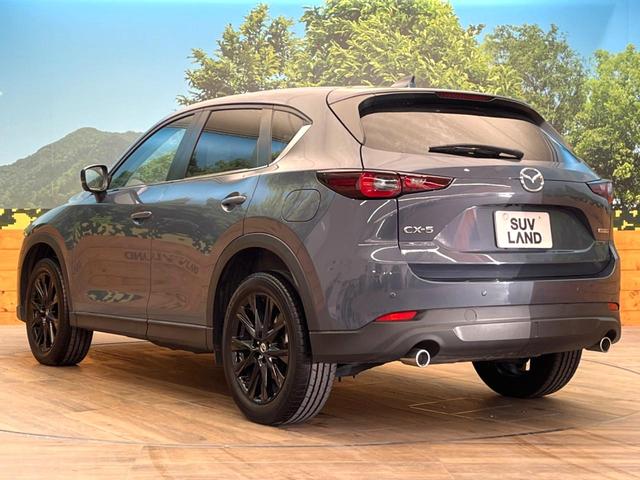 ＣＸ－５ ＸＤ　ブラックトーンエディション　禁煙車　ディーゼル　ターボ　１０．２５インチマツダコネクト　全周囲カメラ　衝突被害軽減システム　レーダークルーズ　電動リアゲート　パワーシート　ハーフレザーシート　ドラレコ　コーナーセンサー（29枚目）