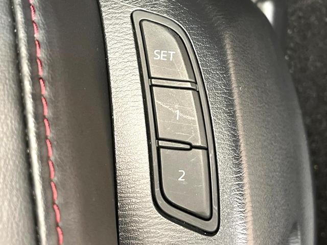 ＣＸ－５ ＸＤ　ブラックトーンエディション　禁煙車　ディーゼル　ターボ　１０．２５インチマツダコネクト　全周囲カメラ　衝突被害軽減システム　レーダークルーズ　電動リアゲート　パワーシート　ハーフレザーシート　ドラレコ　コーナーセンサー（46枚目）