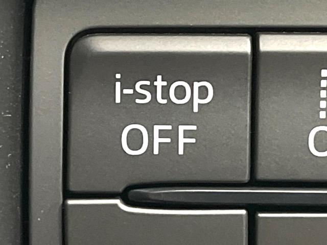 ＣＸ－５ ＸＤ　ブラックトーンエディション　禁煙車　ディーゼル　ターボ　１０．２５インチマツダコネクト　全周囲カメラ　衝突被害軽減システム　レーダークルーズ　電動リアゲート　パワーシート　ハーフレザーシート　ドラレコ　コーナーセンサー（52枚目）