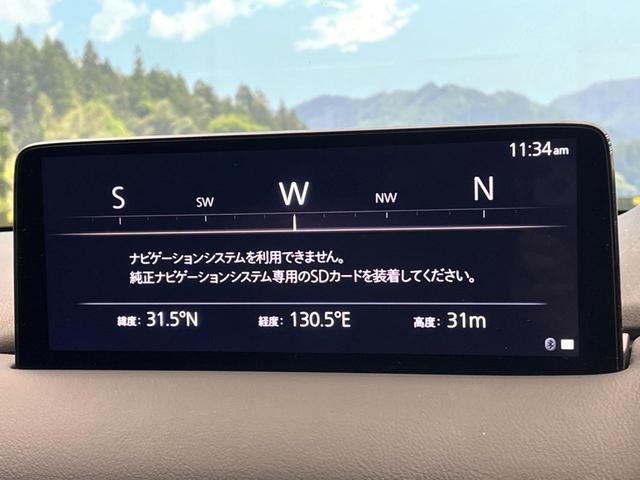 ＣＸ－５ ＸＤ　ブラックトーンエディション　禁煙車　ディーゼル　ターボ　１０．２５インチマツダコネクト　全周囲カメラ　衝突被害軽減システム　レーダークルーズ　電動リアゲート　パワーシート　ハーフレザーシート　ドラレコ　コーナーセンサー（63枚目）