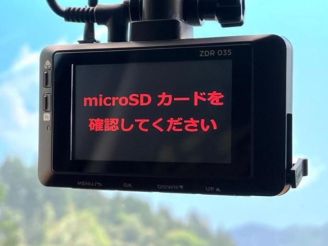 ＣＸ－５ ＸＤ　ブラックトーンエディション　禁煙車　ディーゼル　ターボ　１０．２５インチマツダコネクト　全周囲カメラ　衝突被害軽減システム　レーダークルーズ　電動リアゲート　パワーシート　ハーフレザーシート　ドラレコ　コーナーセンサー（75枚目）