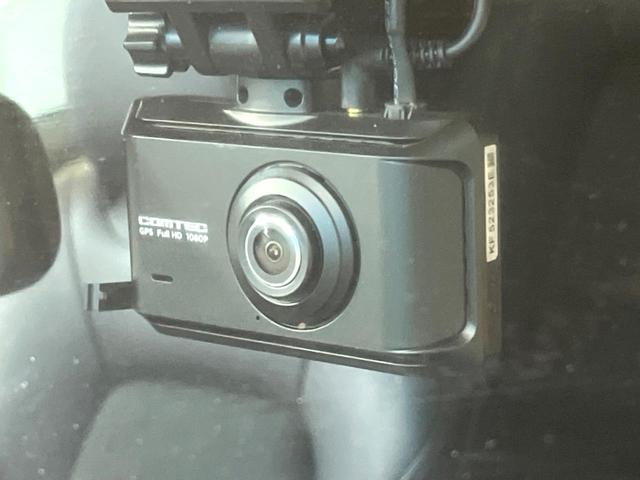 ＣＸ－５ ＸＤ　ブラックトーンエディション　禁煙車　ディーゼル　ターボ　１０．２５インチマツダコネクト　全周囲カメラ　衝突被害軽減システム　レーダークルーズ　電動リアゲート　パワーシート　ハーフレザーシート　ドラレコ　コーナーセンサー（76枚目）