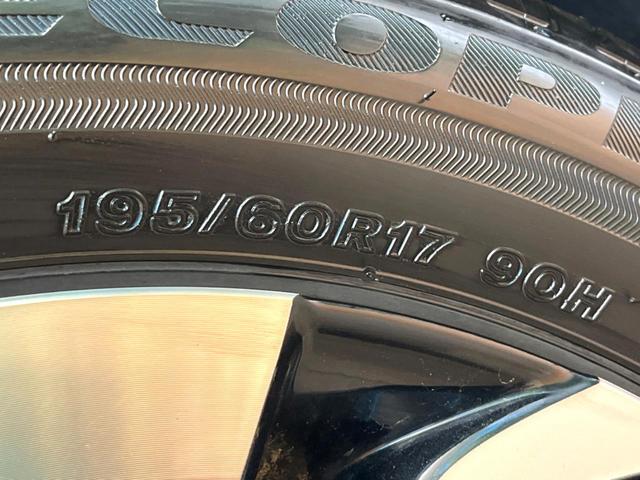 ライズ Ｚ　禁煙車　スマートアシスト　レーダークルーズ　バックカメラ　ドラレコ　ＥＴＣ　コーナーセンサー　スマートキー　ＬＥＤヘッド　車線逸脱警報　オートライト　デュアルエアコン　フルセグ　ＬＥＤフォグ（24枚目）