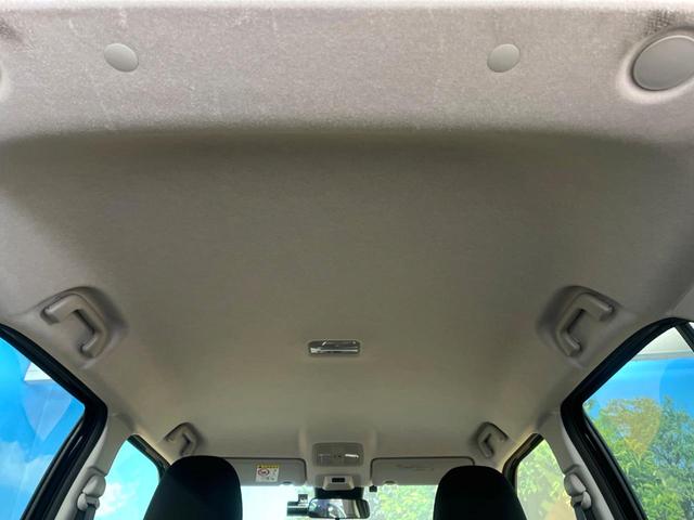 ライズ Ｚ　禁煙車　スマートアシスト　レーダークルーズ　バックカメラ　ドラレコ　ＥＴＣ　コーナーセンサー　スマートキー　ＬＥＤヘッド　車線逸脱警報　オートライト　デュアルエアコン　フルセグ　ＬＥＤフォグ（39枚目）