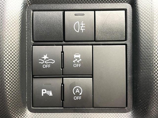 ライズ Ｚ　禁煙車　スマートアシスト　レーダークルーズ　バックカメラ　ドラレコ　ＥＴＣ　コーナーセンサー　スマートキー　ＬＥＤヘッド　車線逸脱警報　オートライト　デュアルエアコン　フルセグ　ＬＥＤフォグ（45枚目）