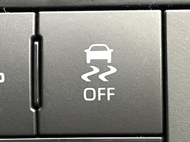 ライズ Ｚ　禁煙車　スマートアシスト　レーダークルーズ　バックカメラ　ドラレコ　ＥＴＣ　コーナーセンサー　スマートキー　ＬＥＤヘッド　車線逸脱警報　オートライト　デュアルエアコン　フルセグ　ＬＥＤフォグ（47枚目）