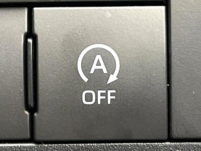 ライズ Ｚ　禁煙車　スマートアシスト　レーダークルーズ　バックカメラ　ドラレコ　ＥＴＣ　コーナーセンサー　スマートキー　ＬＥＤヘッド　車線逸脱警報　オートライト　デュアルエアコン　フルセグ　ＬＥＤフォグ（49枚目）