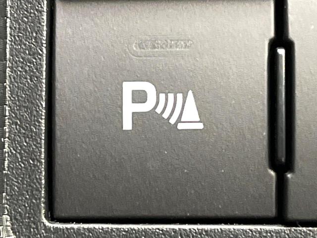 ライズ Ｚ　禁煙車　スマートアシスト　レーダークルーズ　バックカメラ　ドラレコ　ＥＴＣ　コーナーセンサー　スマートキー　ＬＥＤヘッド　車線逸脱警報　オートライト　デュアルエアコン　フルセグ　ＬＥＤフォグ（50枚目）